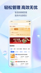 掌上新华app v7.2.0