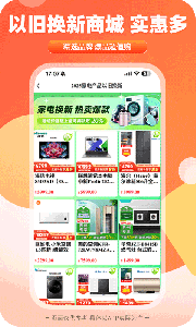 一码贵州app v1.9.39.0