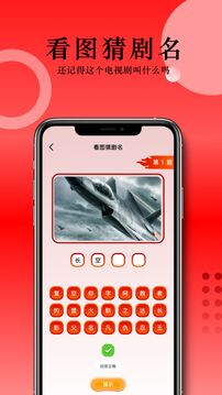 草民影院下载app v1.1