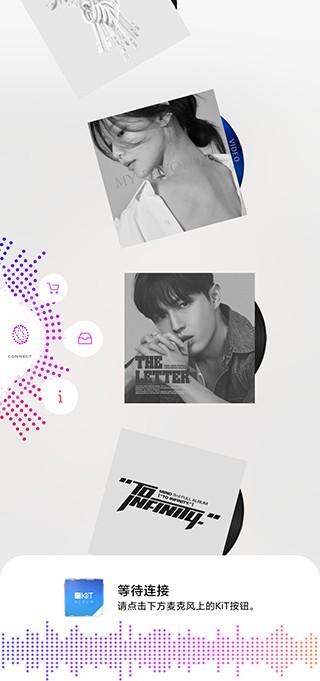 kit player(多功能音乐播放器) v2.0159 安卓版