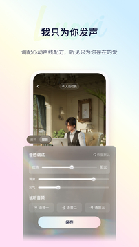 络希下载app v5.2.2