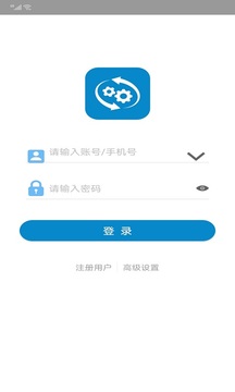 皖航通下载app v3.25.0