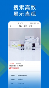 探索平台app v1.8.2