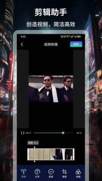可乐影视下载app v1.3