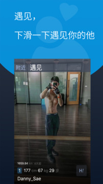 酷同下载app v3.8.5