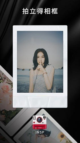 OldRoll复古胶片相机 v7.2.0 安卓版