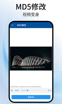 视频旋转助手-视频剪辑下载app v1.8