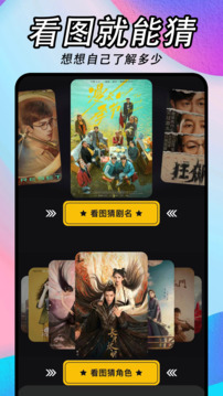 懂得影视下载app v1.1