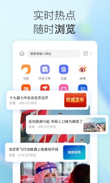 小K浏览器下载app v1.0.0.16