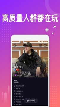 Sub下载app v5.9.3
