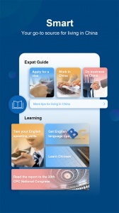 中国日报英文版app v8.6.1