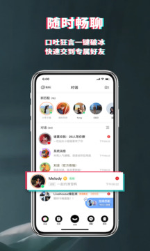 积目下载app v5.9.95